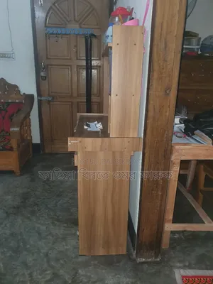 সোফা, কম্পিউটার টেবিল