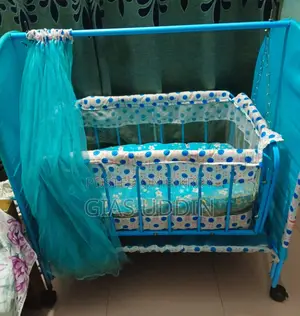 New Born Baby Cradle (Swing)