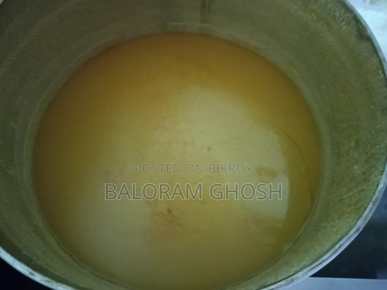 Shahzadpur's Special Ghee