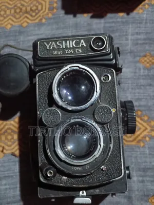 Old Camera 1970