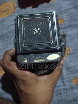 Old Camera 1970