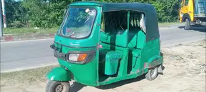 টিভিএস জ্যাপেলিন ২২০ ২০১৭ সবুজ