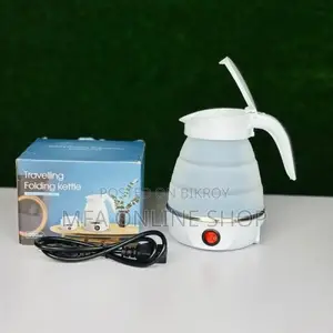 ইলেকট্রিক ফোল্ডিং মিনি কেটলি