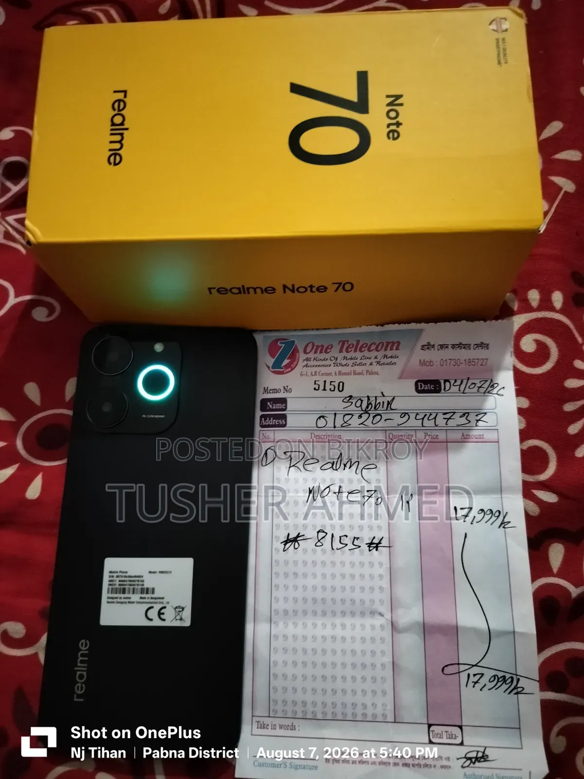 রিয়েলমি নোট ৭০ ১২৮ জিবি ব্ল্যাক