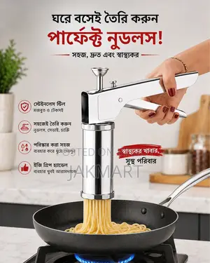 স্টেইনলেস স্টিল নুডলস মেকার