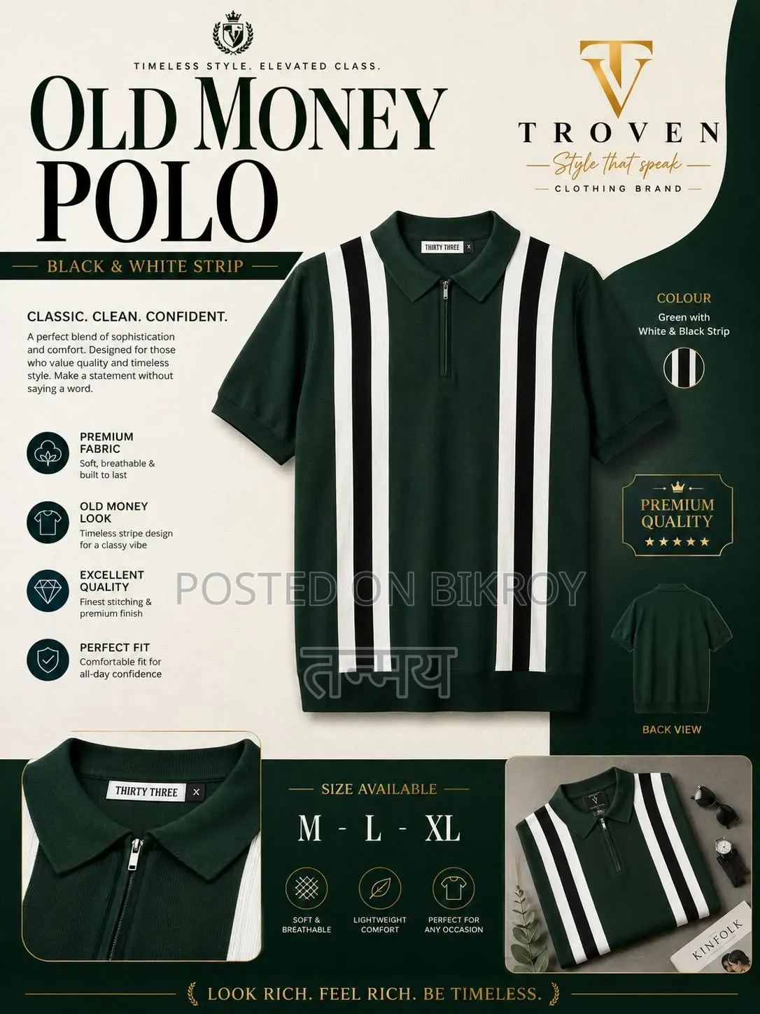Polo T-Shirt