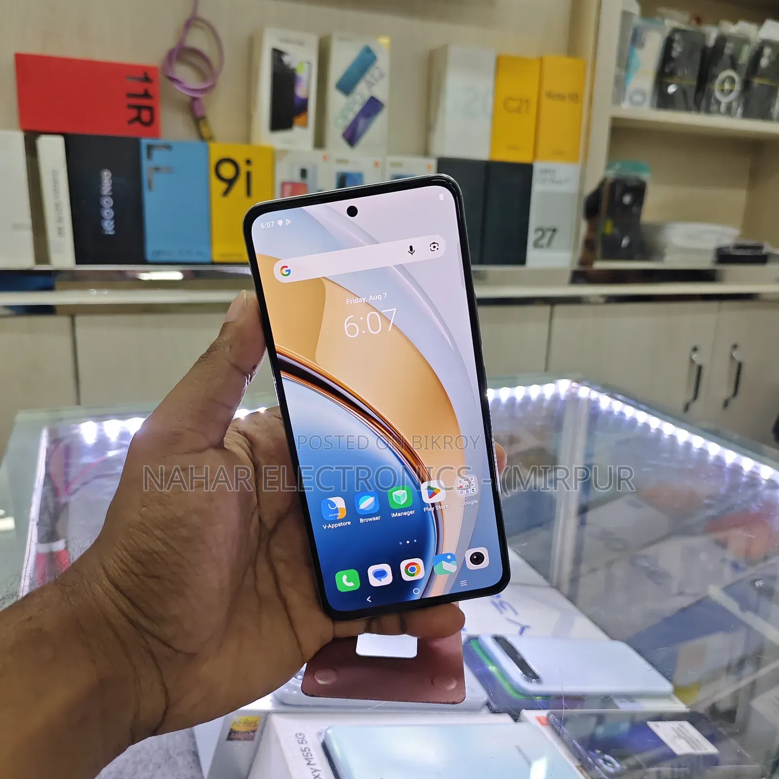 ভিভো ওয়াই৩০০ ১২৮ জিবি ব্ল্যাক