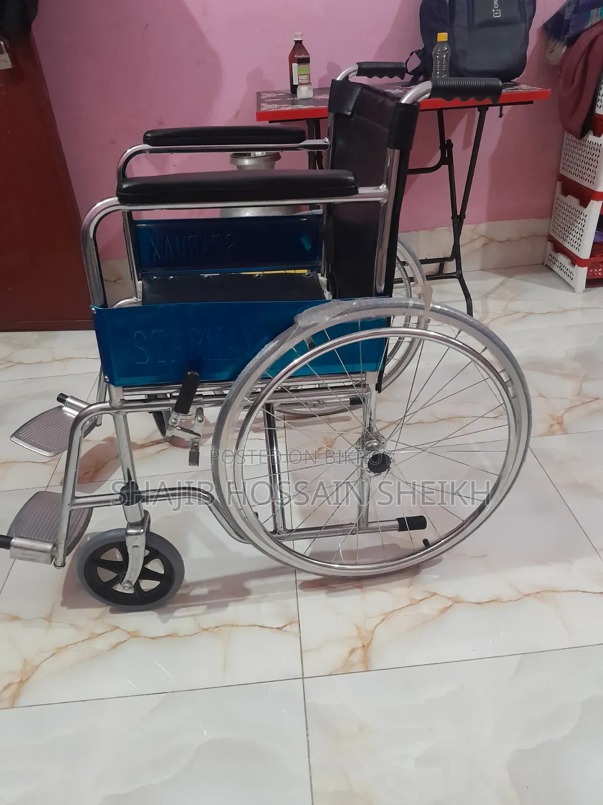 হুইল চেয়ার