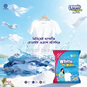 Detergent Powder