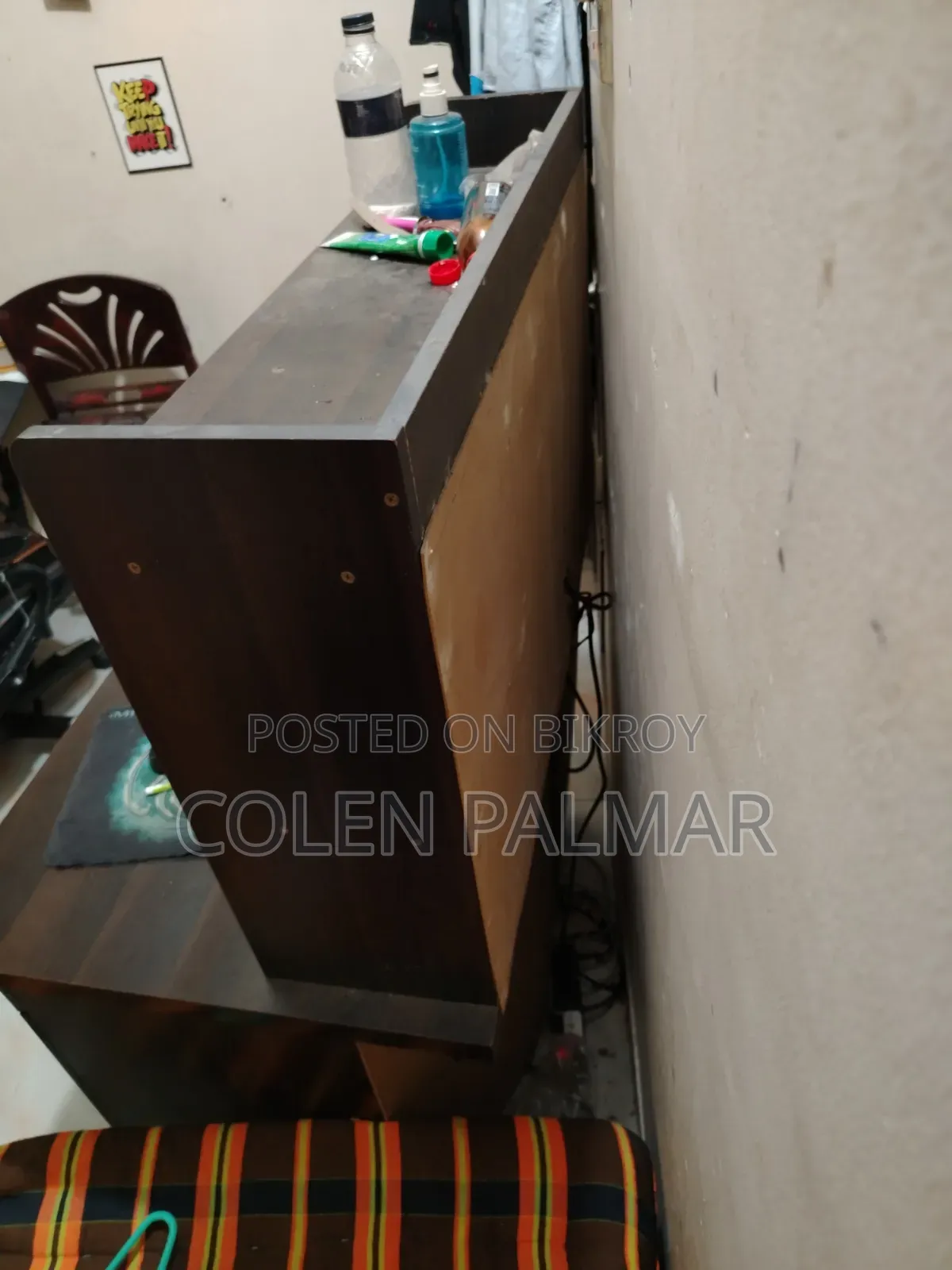 পড়ার টেবিল