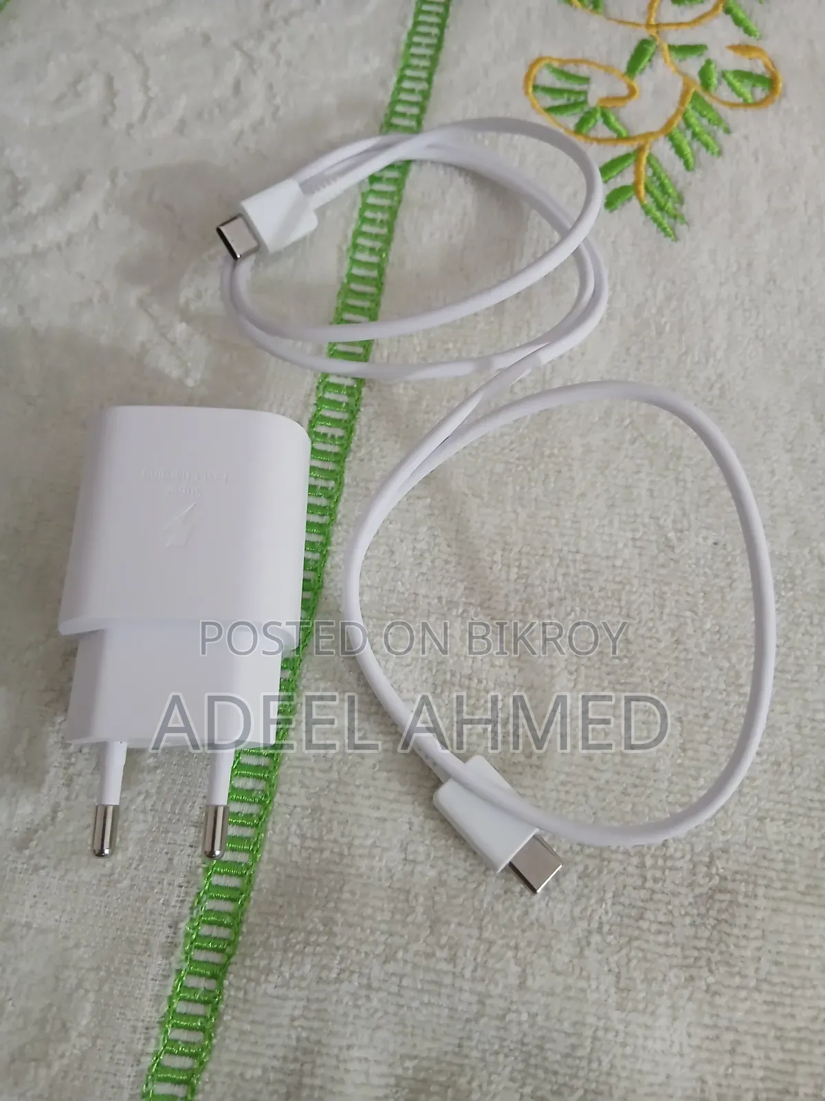 Samsung 25w Charger