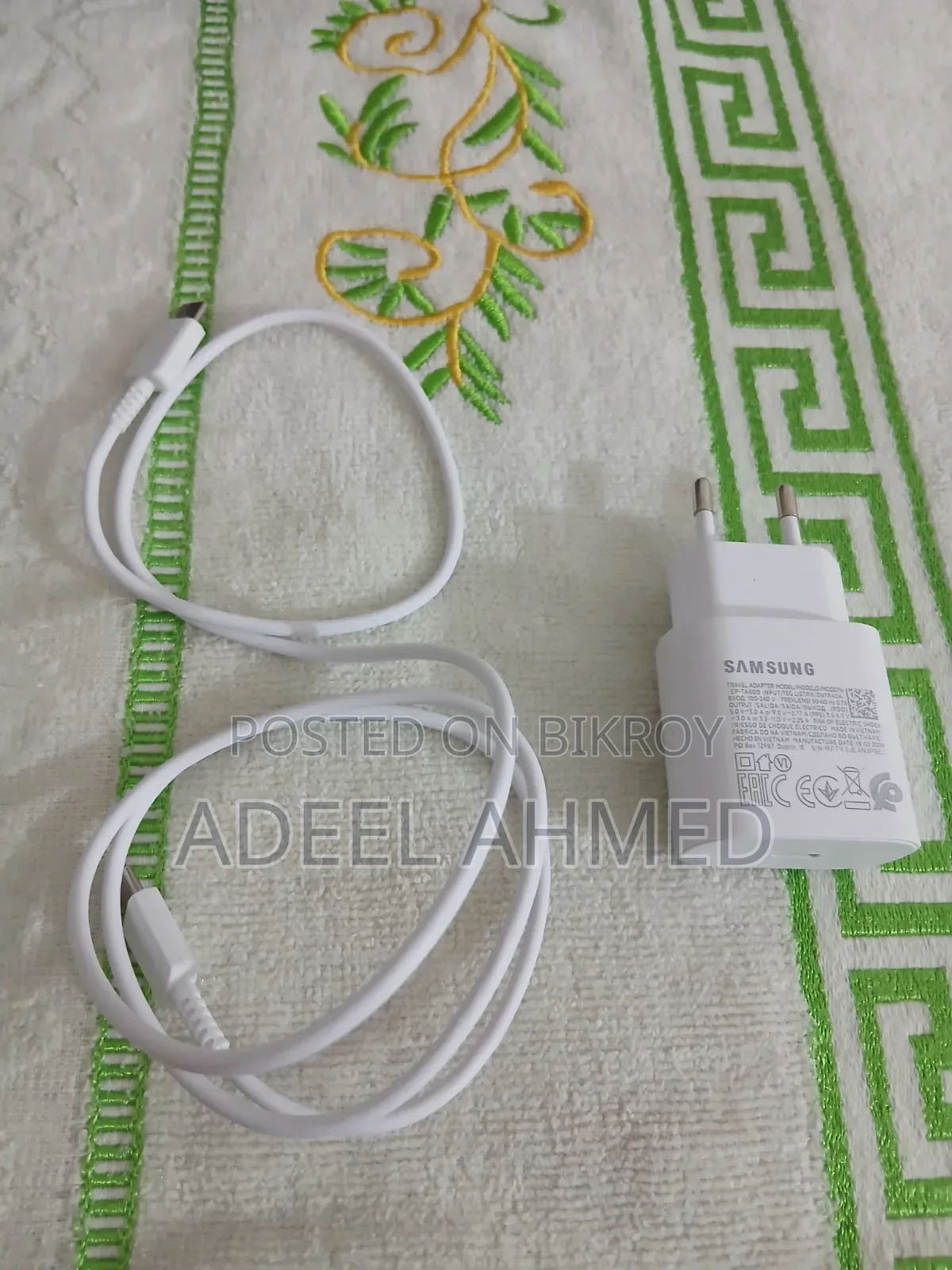 Samsung 25w Charger