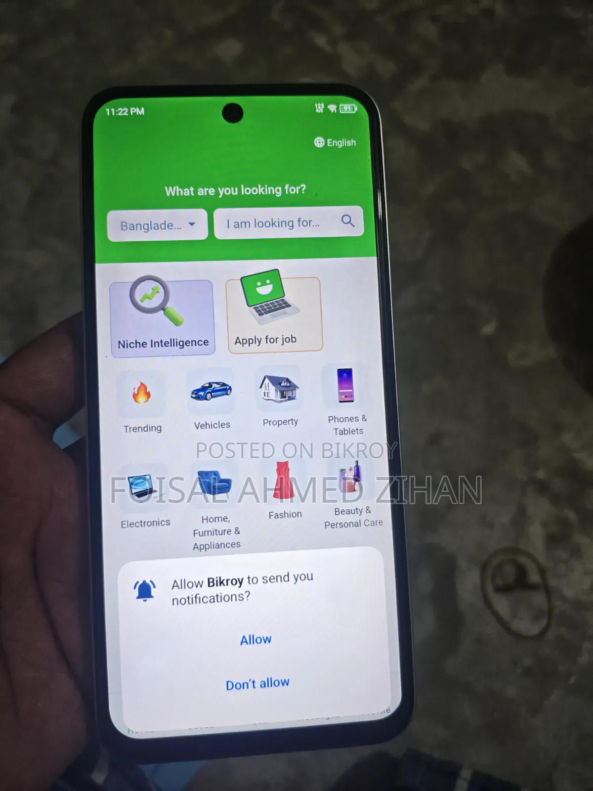 টেকনো স্পার্ক গো ১২৮ জিবি হোয়াইট