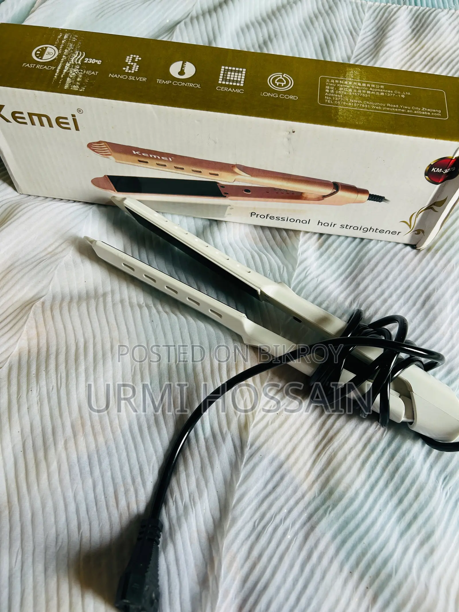Hair Straightener