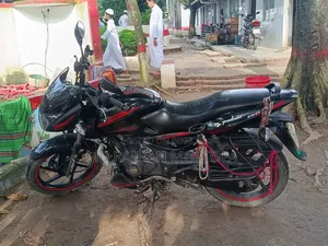 Bajaj Pulsar 150 2020 Black