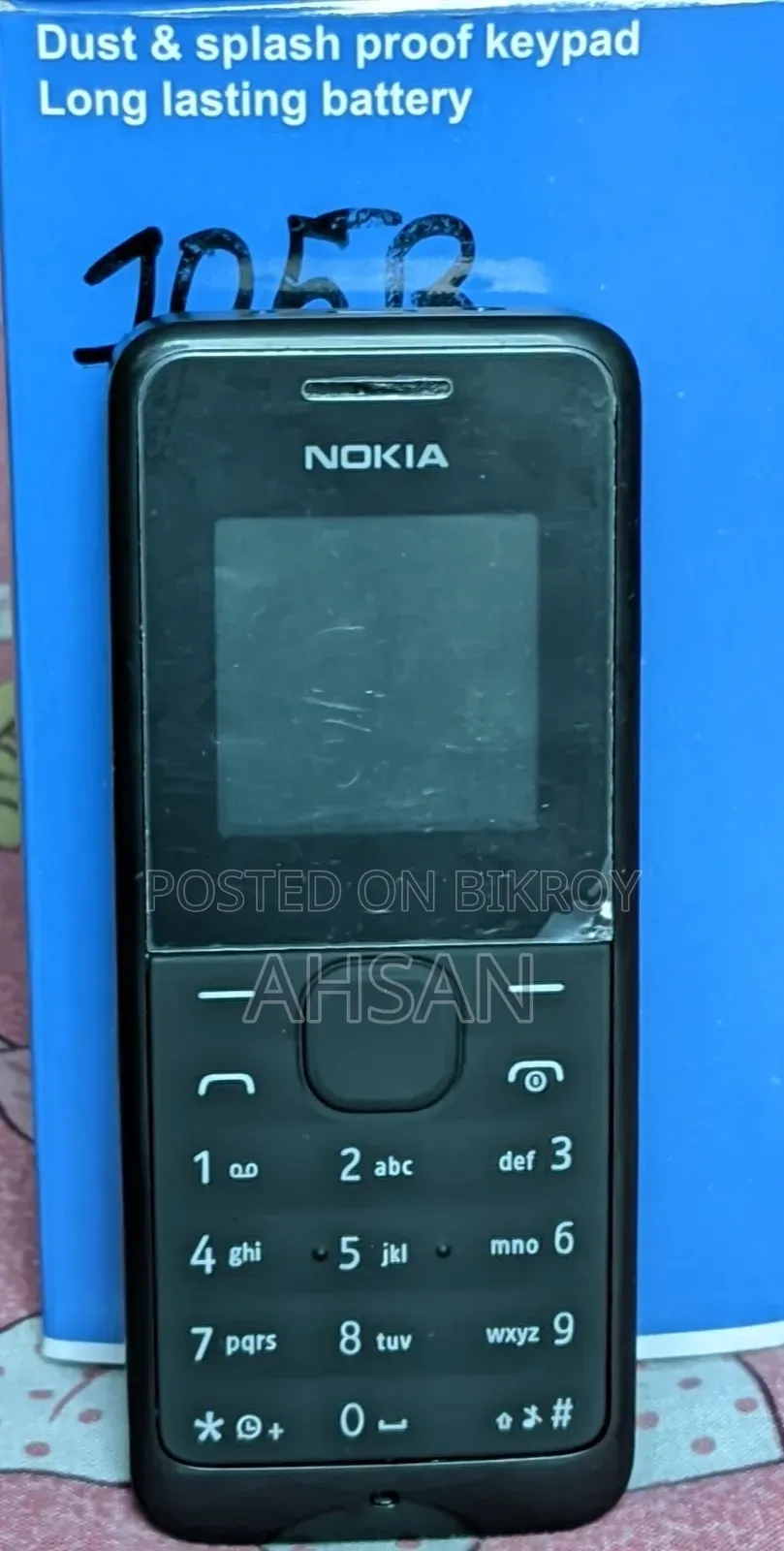 নোকিয়া ১০৫ ব্ল্যাক