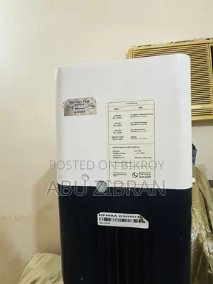 পিউরিট মারিনা বাই ইউনিলিভার