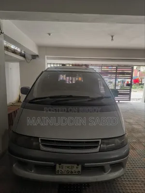 টয়োটা এস্টিমা ১৯৯৬ সিলভার