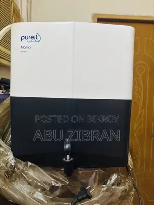 পিউরিট মারিনা বাই ইউনিলিভার