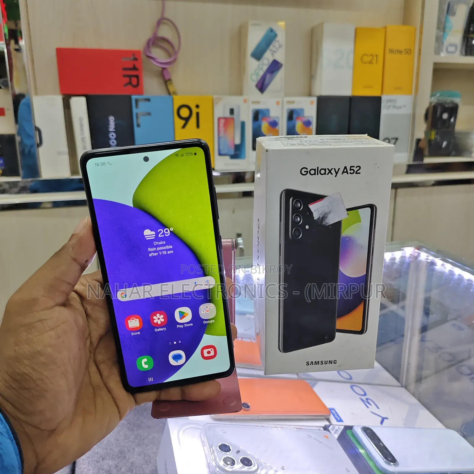 Samsung Galaxy A52 128 GB Black