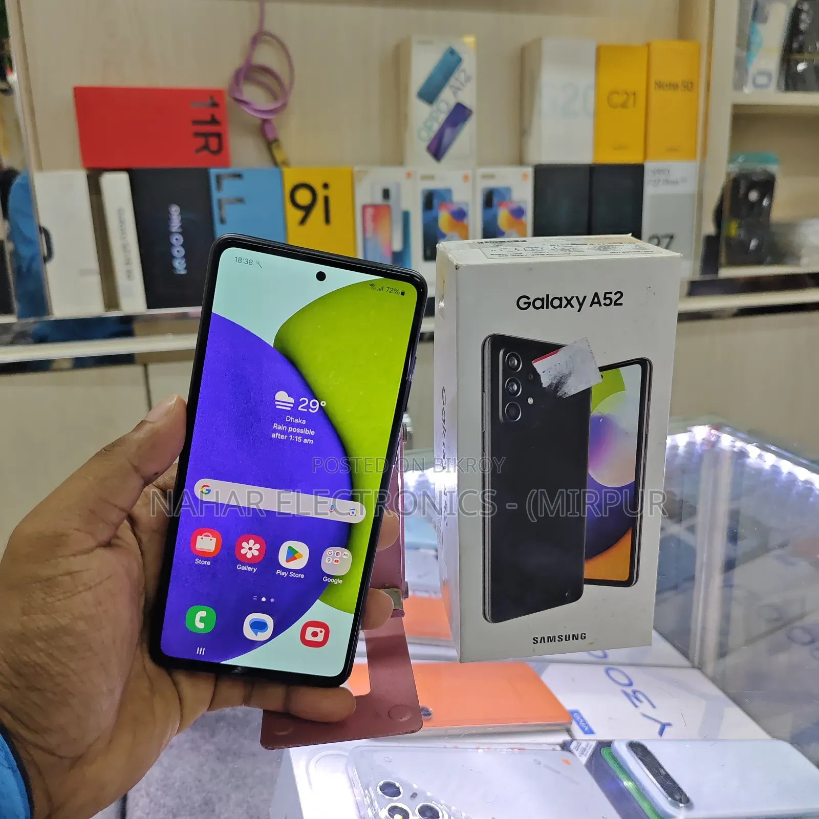 Samsung Galaxy A52 128 GB Black