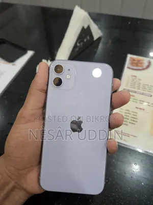 অ্যাপল আইফোন ১১ ১২৮ জিবি পার্পল