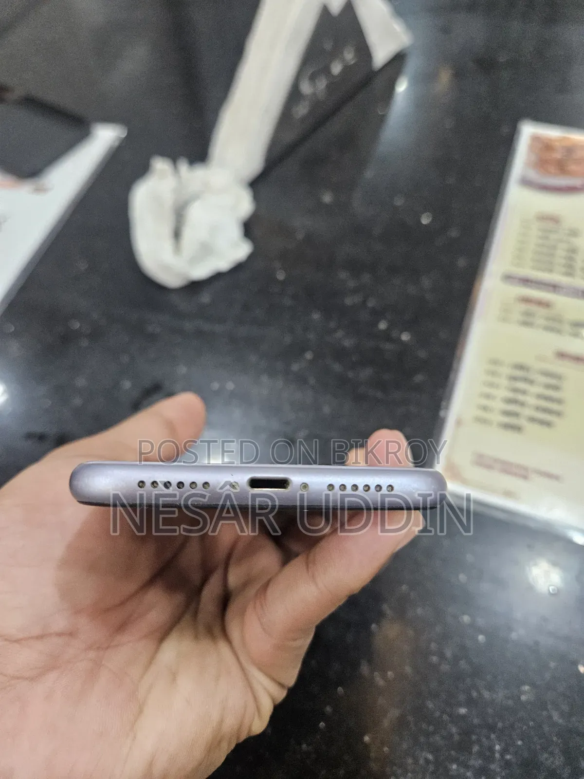 অ্যাপল আইফোন ১১ ১২৮ জিবি পার্পল