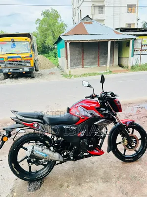 TVS Raider 125 2024 Red