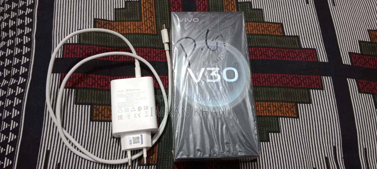 New Vivo V30 5G 256 GB Green