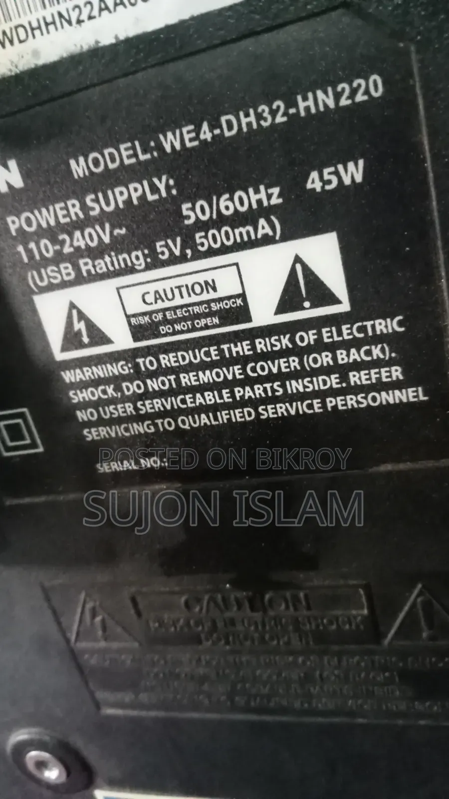 Walton Smart TV