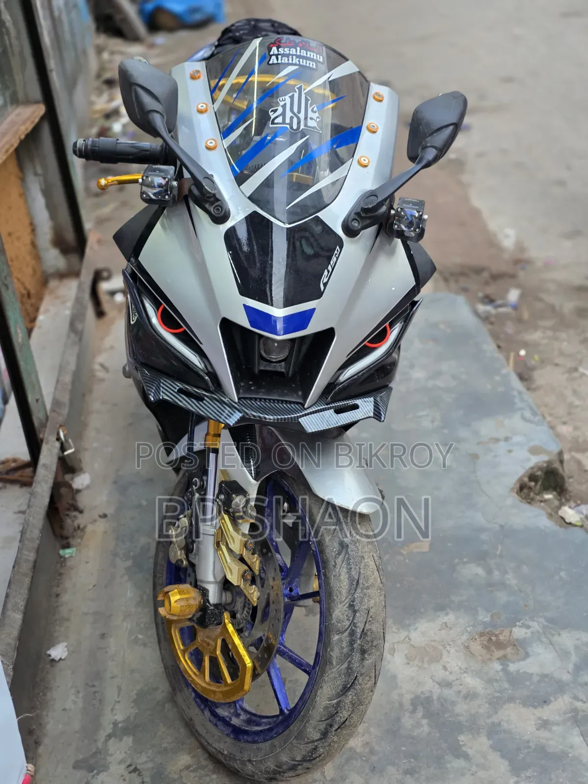 ইয়ামাহা আর১৫এম ২০২৩