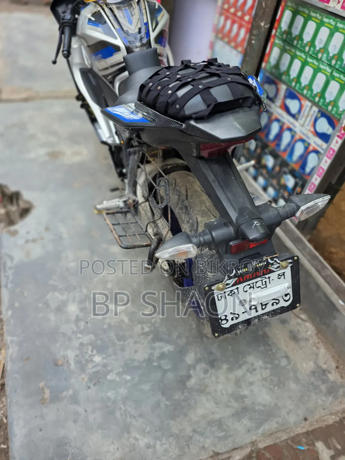 ইয়ামাহা আর১৫এম ২০২৩