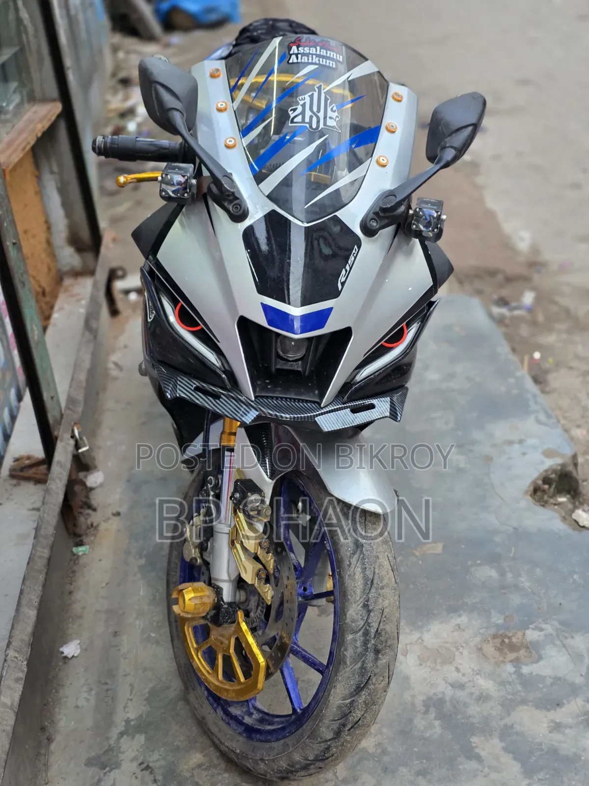 ইয়ামাহা আর১৫এম ২০২৩