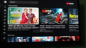 Walton Smart TV