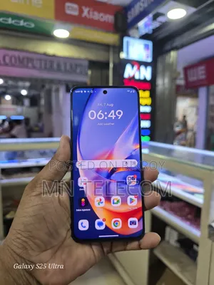 মটোরোলা এজ ৫০ নিও ২৫৬ জিবি ব্লু