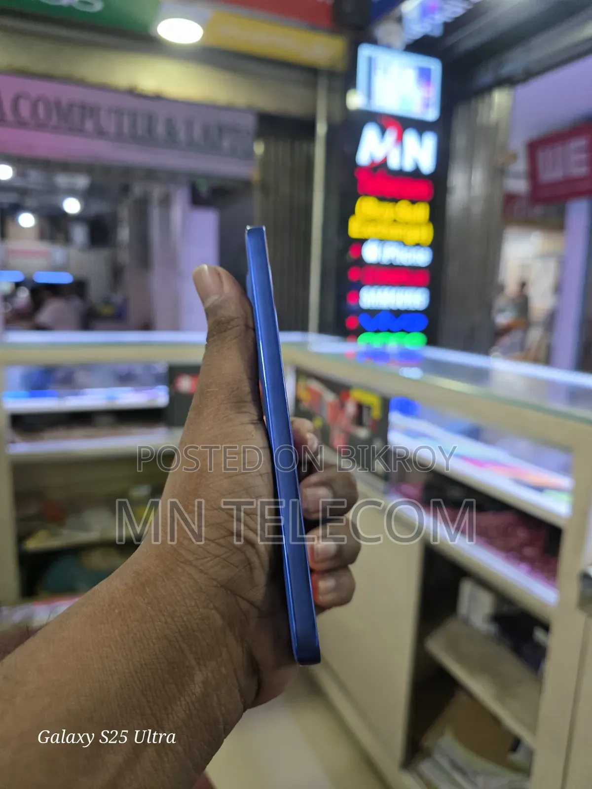 মটোরোলা এজ ৫০ নিও ২৫৬ জিবি ব্লু