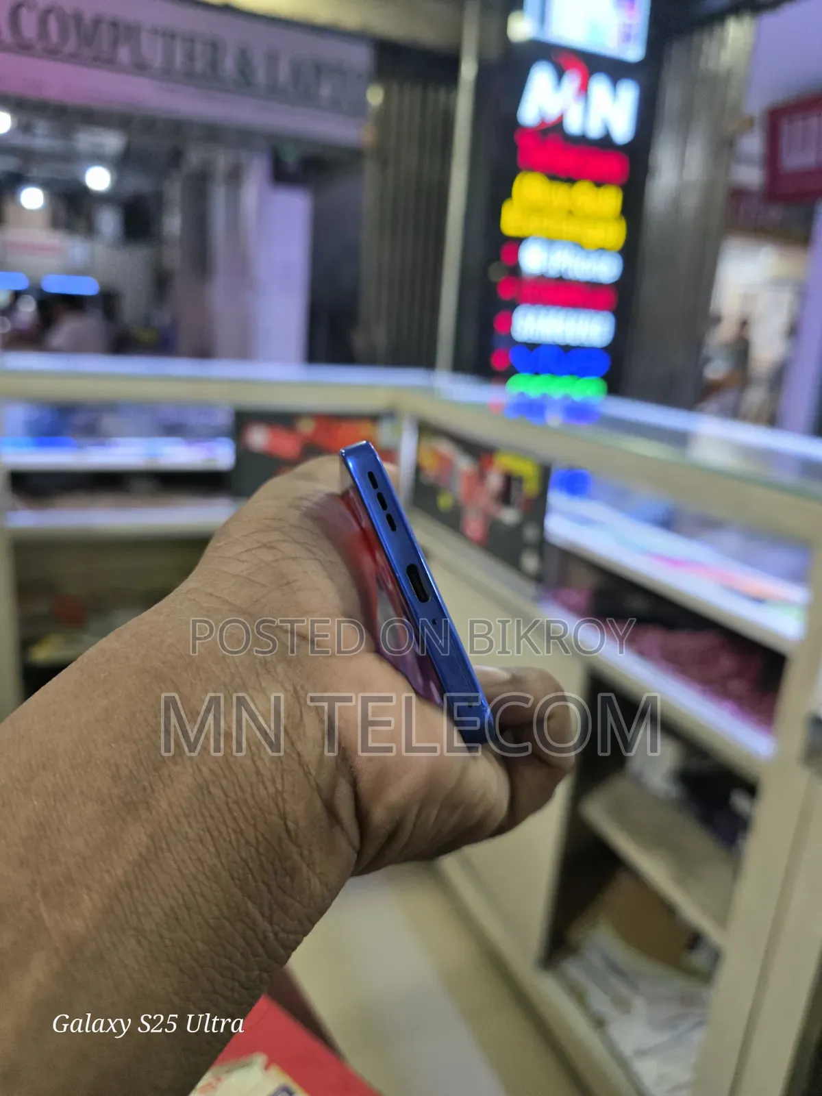মটোরোলা এজ ৫০ নিও ২৫৬ জিবি ব্লু
