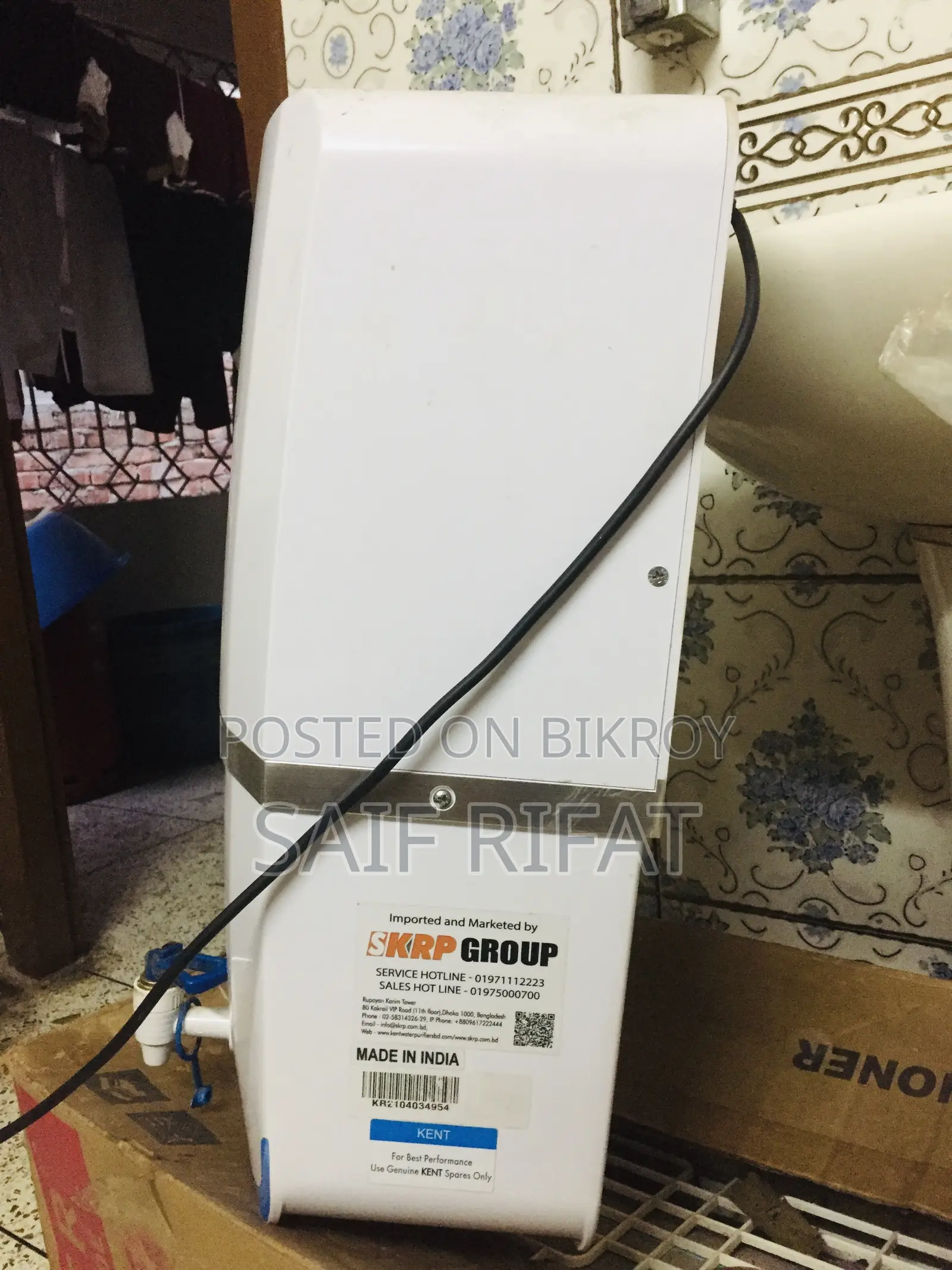 KENT Prime Advanced RO Water Purifier (9 Litre) - Excellent Condition