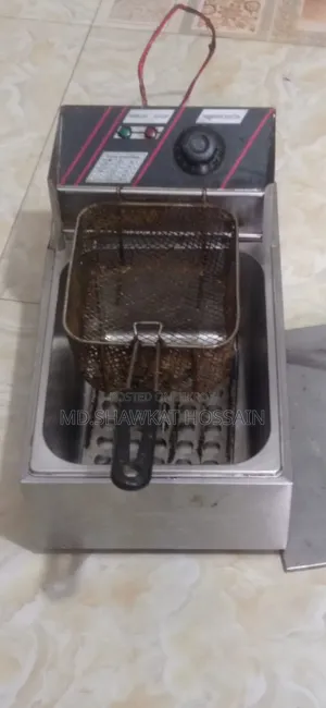 ডিপ ফ্রায়ার