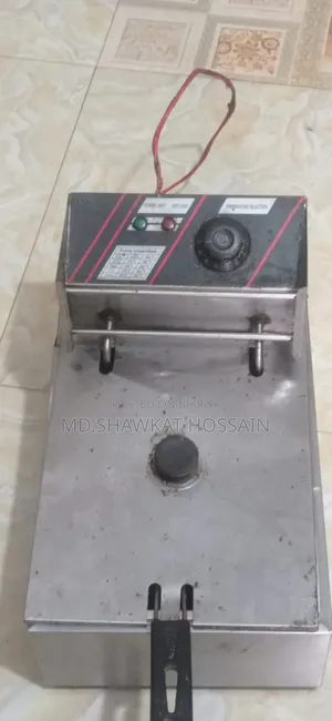 ডিপ ফ্রায়ার