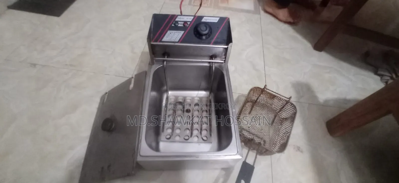 ডিপ ফ্রায়ার