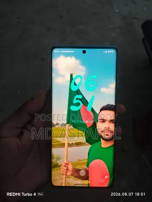মোটোলোরো জি৯৬ ৫জি ১২৮ জিবি নীল