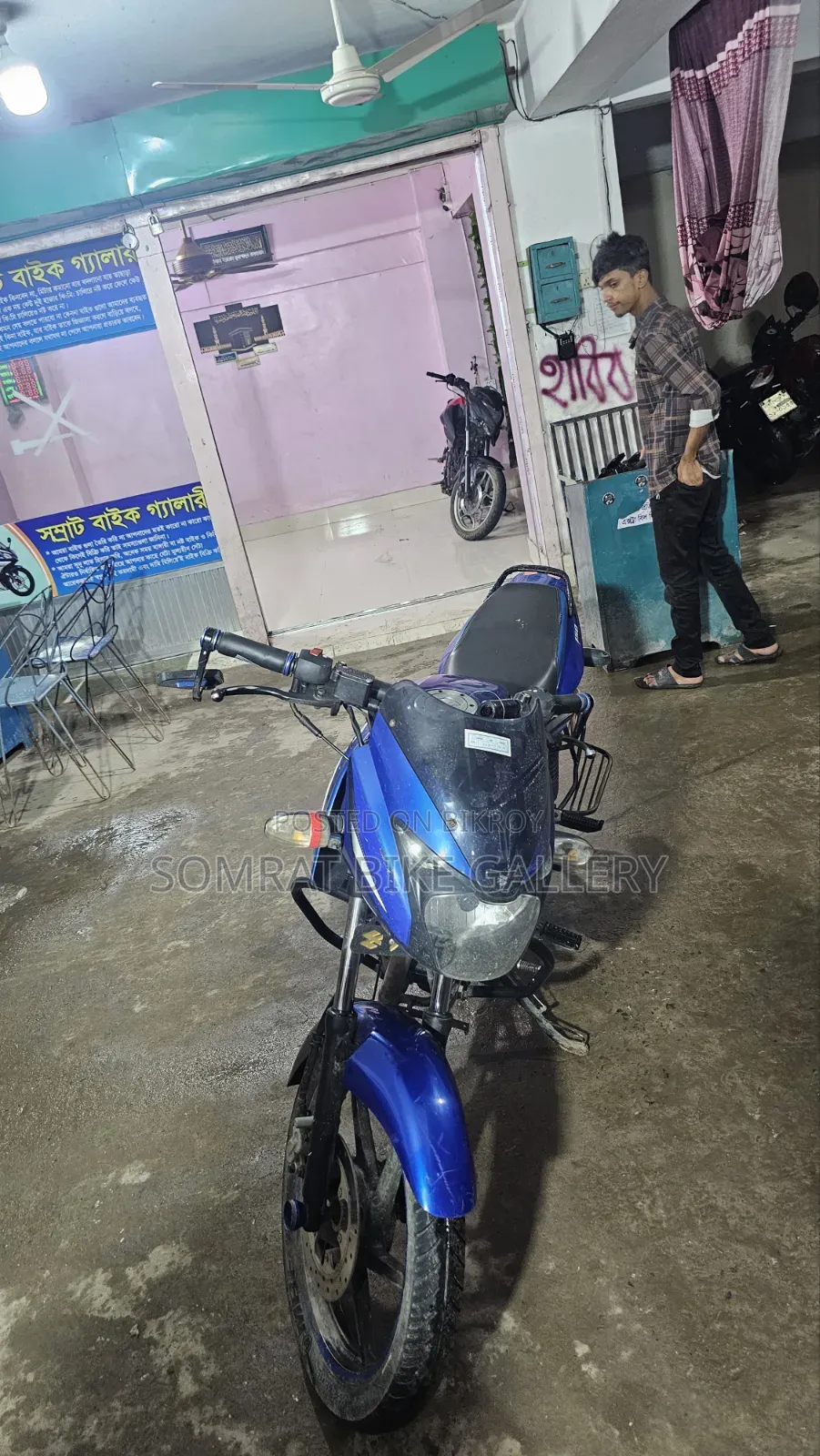 Bajaj Pulsar 150 2013 Gray