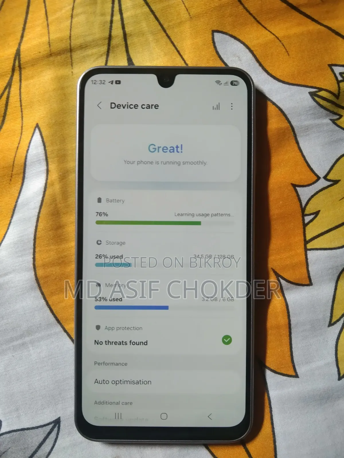 স্যামসাং গ্যালাক্সি এ১৭ ৫জি ১২৮ জিবি রূপালী