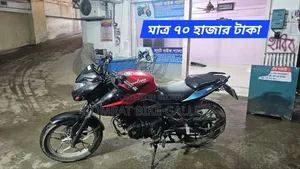 Bajaj Pulsar NS 160 2016 Orange