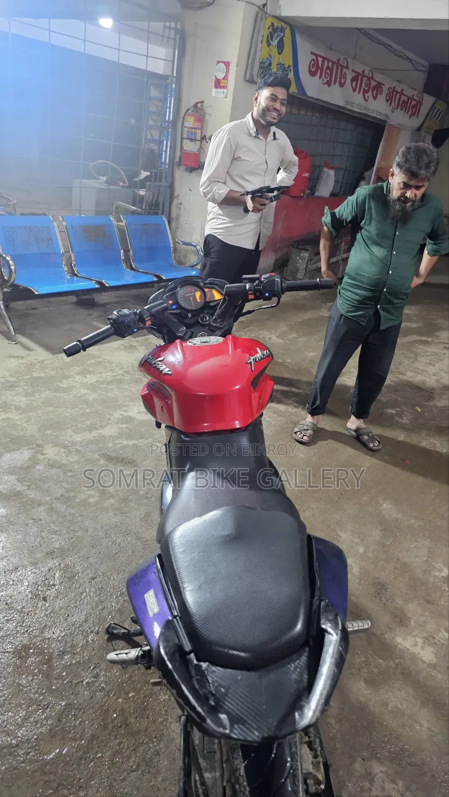 Bajaj Pulsar NS 160 2016 Orange