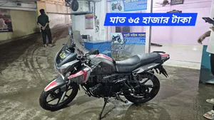 TVS Apache RTR 160 2V 2015 Brown