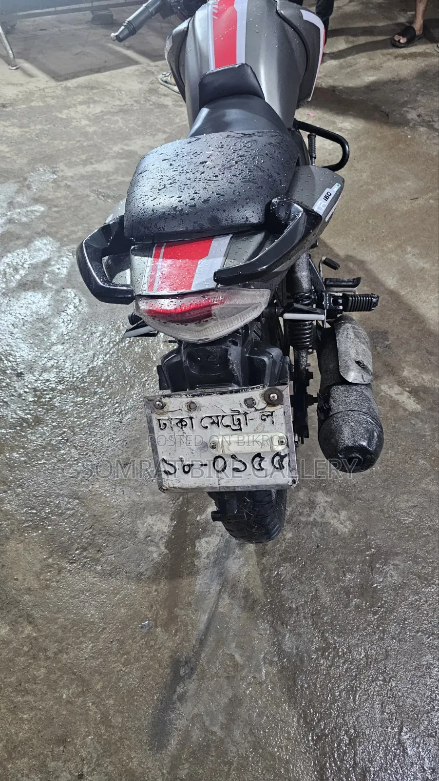 TVS Apache RTR 160 2V 2015 Brown