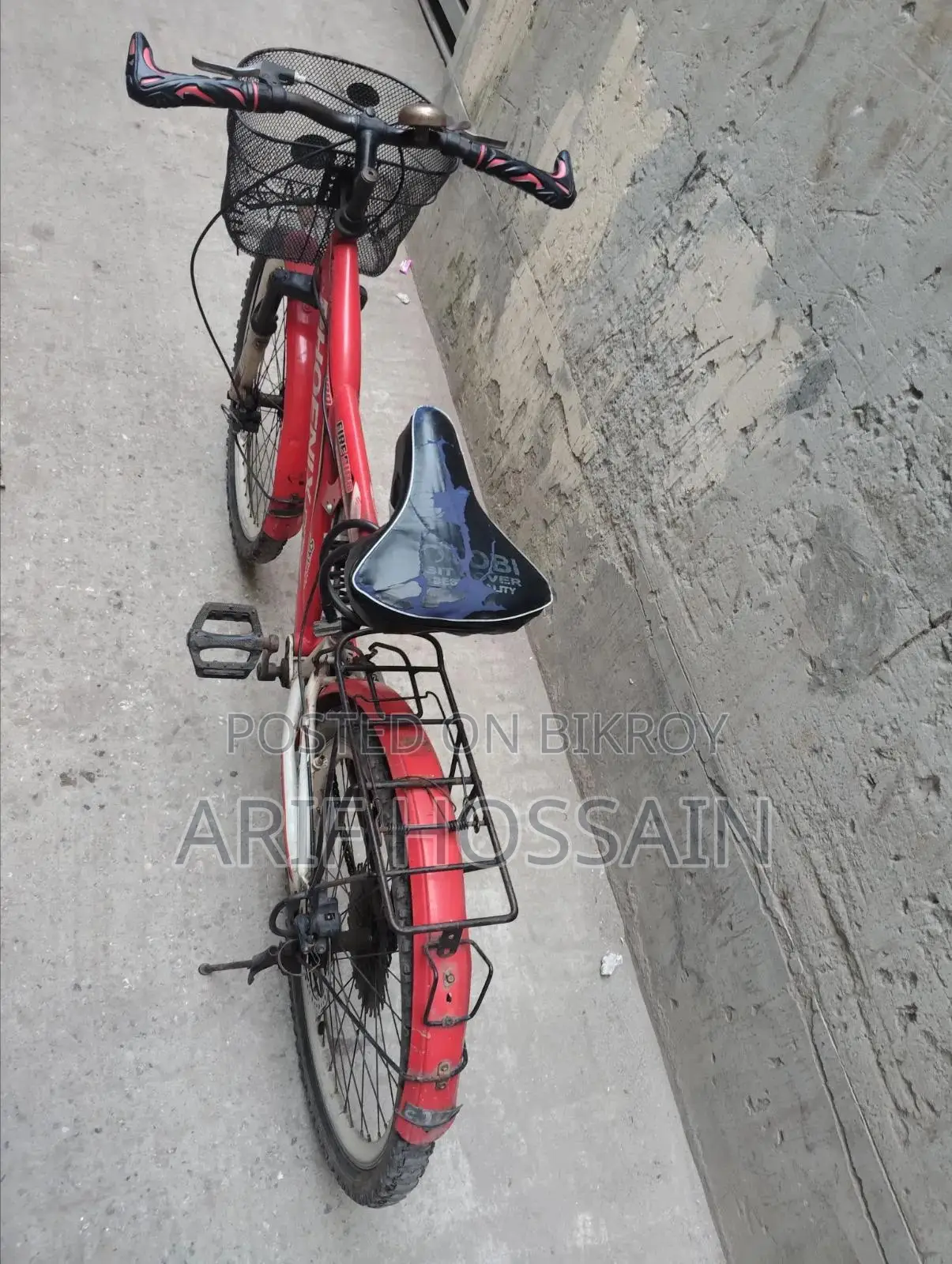 ২৪ ইঞ্চি বাইসাইকেল নন গিয়ার