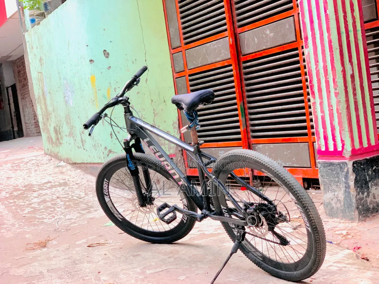 বিক্রি করা হবে জরুরী ভিত্তিতে এবং আলোচনা করা যাবে